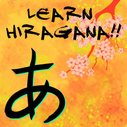Learn Hiragana