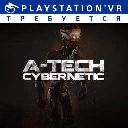 A-Tech Cybernetic VR