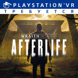 Wraith: The Oblivion - Afterlife