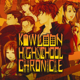 Kowloon High-School Chronicle