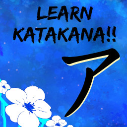 Learn Katakana