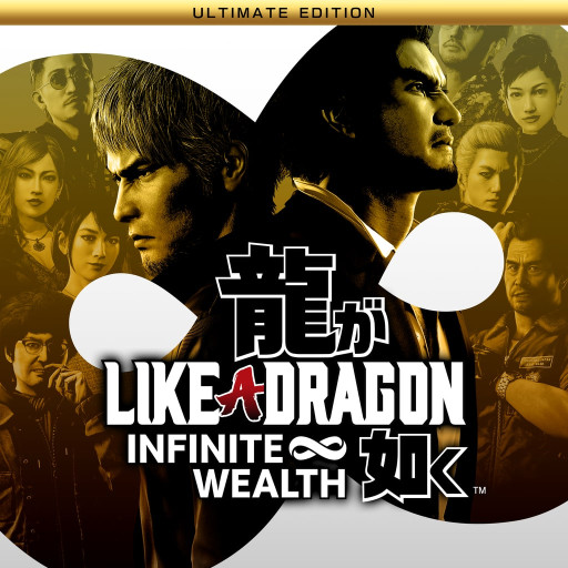Like a Dragon: Infinite Wealth — Ultimate-издание (PS4 и PS5)