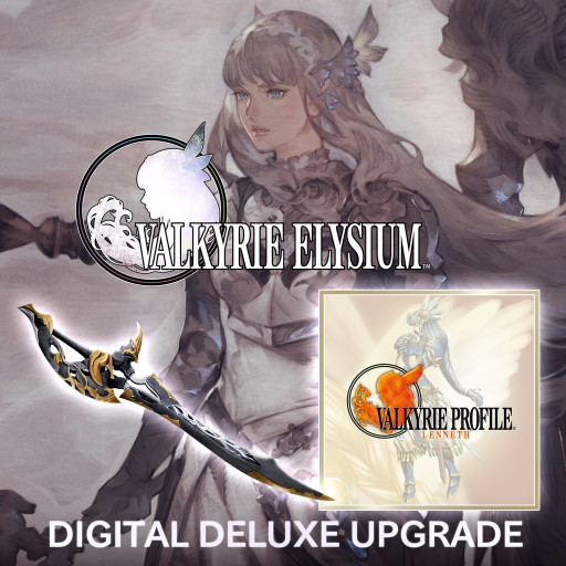 Улучшение до версии Digital Deluxe
