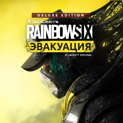 Tom Clancy’s Rainbow Six® Extraction Deluxe Edition PS4 & PS5