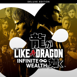 Like a Dragon: Infinite Wealth — Deluxe-издание (PS4 и PS5)