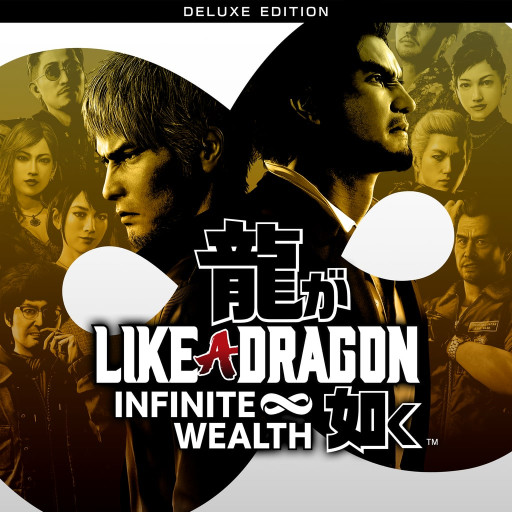 Like a Dragon: Infinite Wealth — Deluxe-издание (PS4 и PS5)