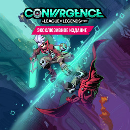 CONVERGENCE: A League of Legends Story™ Эксклюзивное издание PS4 & PS5