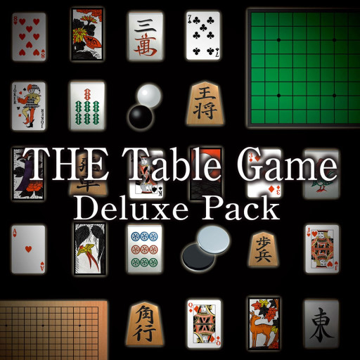 THE Table Game Deluxe Pack -Mahjong, Go, Shogi, Tsume Shogi, Othello, Card, Hanafuda, Shisen Mahjong Solitaire, Chess, Backgammon-