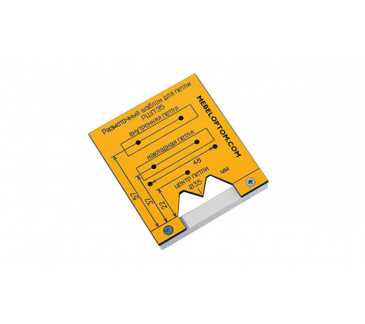 Разметочный шаблон для петли РШП-35