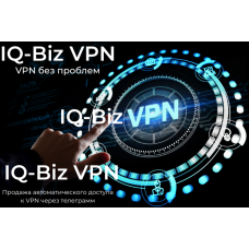 Телеграмм бот для автоматической продажи VPN доступа Телеграмм бот для автоматической продажи VPN доступа
